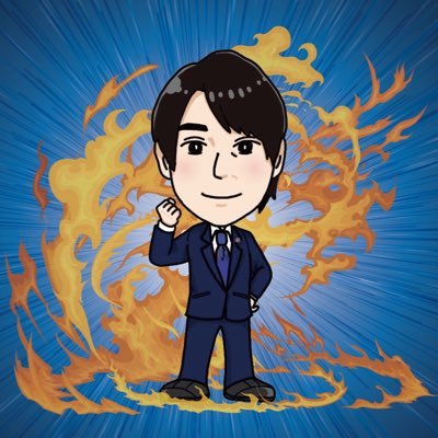 岐阜県議会議員長屋こうせいのTwitter公式アカウントです。