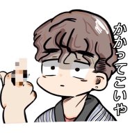 はりの休憩所 (@subhari2525) 's Twitter Profile
