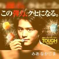 職業 OL
東京在住
美容/ファッション/メイク/海外ドラマ/映画/youtube/スイーツ/石鹸作り
下記で石鹸を販売しています✨フォローお願いします😊
ハンドメイド石鹸オンラインショップ