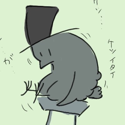 こうちょーさんのプロフィール画像