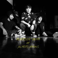 RIVERSIDE YOUTH OF ALTERATIONS(@riveAL20220313) 's Twitter Profile Photo