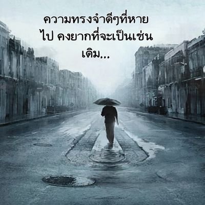 HiNath69274's profile picture. 