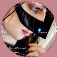 ❈ٱلـــــ جۅر ﯾيے ﴾💞✺ (@algoory34120838) 's Twitter Profile