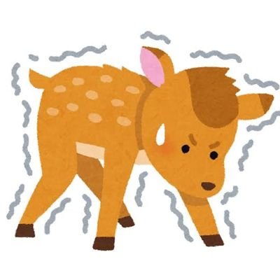 日常とかつぶやくメンエスで子鹿みたいな36歳おじさん/カエル脚と四つん這い特に好き♥/好物:ラーメンと牛タン /趣味:メンエスと銭湯！美味しいお店探し！/ Twice好き✨MINA推し✨/2025.0106から仕事再開