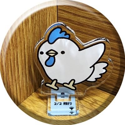 capella21006882's profile picture. 飛べない鳥です