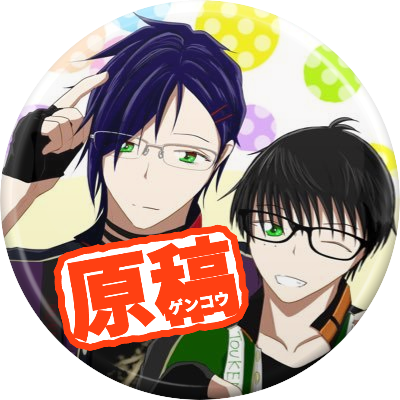 20↑/万年原稿中✍️💦/槍・江・来/.5はﾐｭ(葵咲🤞)/ﾌｪｽ👓🎤感謝/ʚïɞ🪡・👓🎤・🍳💅(左右相手固定・ﾘﾊﾞ🈲・自衛済🛡)/🎸🎤B’z/ｽｸｼｮ載せるﾏﾝ📱🎮/ぬい・🐈🐾・愛車(FREED･Gエアロ)/G党⚾️/🦋垢あります/🔞→@831_M_annA/