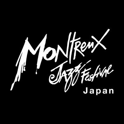 Montreux Jazz Festival Japan（MJFJ）