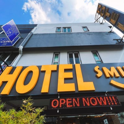 FOR ANY INQUIRY CONTACT US AT :
📞03-78779692 
📲011-55579692 
✉️ss2.smilehotel@gmail.com 
Or directly book with us at:
🌐https://t.co/1MyKqPqxrS