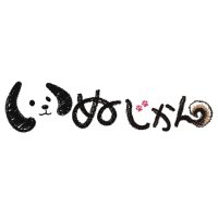 BS-TBS いぬじかん【公式】 (@inujikan_bs6ch) 's Twitter Profile Photo BS-TBS いぬじかん【公式】 (@inujikan_bs6ch) 's Twitter Profile Photo