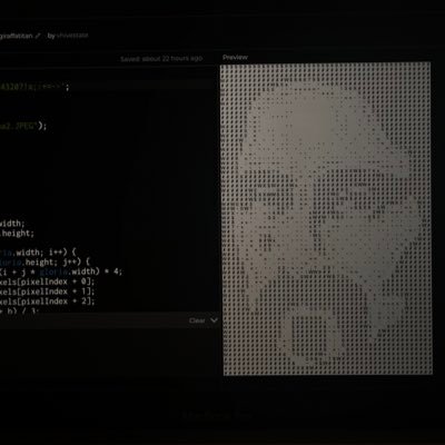 vhivestate's profile picture. incompetent programmer