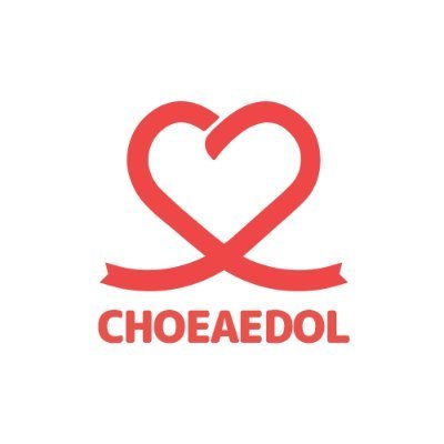 여보세요! rt deals | not affiliated with choeaedol app ¦ coming soon...