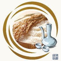 「NFT・メタバースを活用した球磨焼酎のブランド力向上」公式アカウント (@kumashochupoc23) 's Twitter Profile Photo 「NFT・メタバースを活用した球磨焼酎のブランド力向上」公式アカウント (@kumashochupoc23) 's Twitter Profile Photo