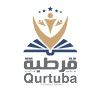 مدارس قرطبة المتقدمة (@qurtuba_schools) 's Twitter Profile Photo مدارس قرطبة المتقدمة (@qurtuba_schools) 's Twitter Profile Photo