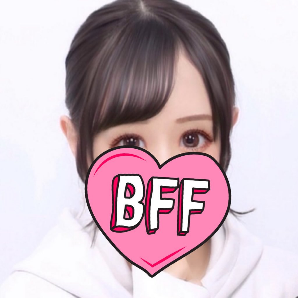 miria_miria5432's profile picture. 22です❣️身バレ防止で顔全出ししません。バイトもしてます！浜松で大人で会える屋さんです🫶