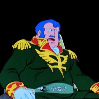 コンスコン (@conscon_wipeout) 's Twitter Profile Photo