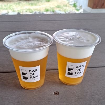 冬はバレーボール観戦、夏はベランダで野菜作りとたまにキャンプ

#ヴォレアス北海道

地元チーム応援