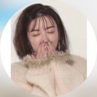 𝖺𝗂(@ng___09) 's Twitter Profile Photo