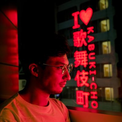 ertugsayinn's profile picture. 