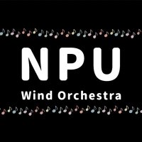 日本薬科大学 吹奏楽部 (@yakusui8931) Twitter profile photo