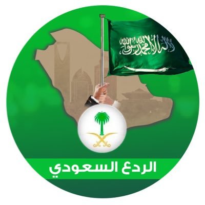 أبوعبدالله البراك Profile