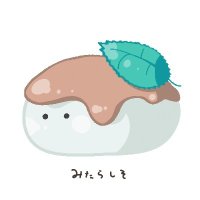 みたらしそ (@mitarasiso_000) Twitter profile photo