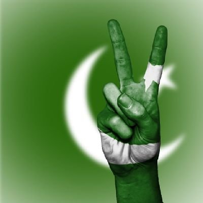 Proud to be a Pakistani .