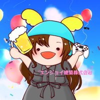 ナナたす (@nanatasu_u_57) 's Twitter Profile