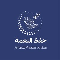 مؤسسة حفظ النعمة (@nemah_saudi) 's Twitter Profile Photo مؤسسة حفظ النعمة (@nemah_saudi) 's Twitter Profile Photo