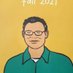 Eko Teguh Widodo (@ekotwidodo) Twitter profile photo Eko Teguh Widodo (@ekotwidodo) Twitter profile photo