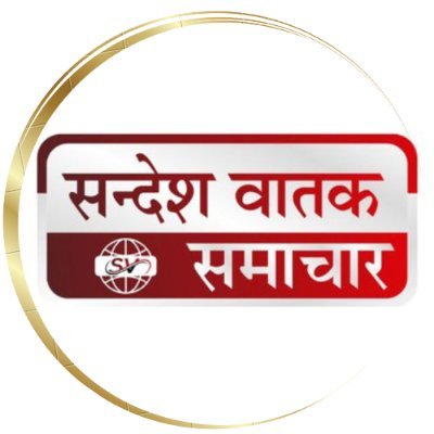 Sandeshvataksv Profile Picture