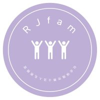 社労士法人名南経営　RJ Fam (@meinan_rj_fam) Twitter profile photo