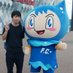 中本宏樹(なかもとひろき)/FC大阪を取材するフリーライター (@fcosaka_writer) Twitter profile photo 中本宏樹(なかもとひろき)/FC大阪を取材するフリーライター (@fcosaka_writer) Twitter profile photo