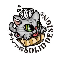 -デザインの塊- SOLID DESIGN®︎ (@solid_2000) 's Twitter Profile