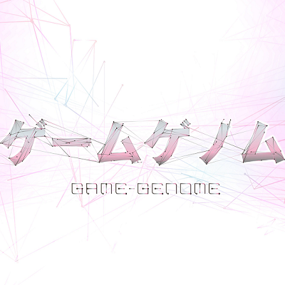 nhk_gamegenome Profile Picture