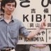 又坂JA8RSWexJS6PBS (@ja8rswexjs6pbs) Twitter profile photo 又坂JA8RSWexJS6PBS (@ja8rswexjs6pbs) Twitter profile photo