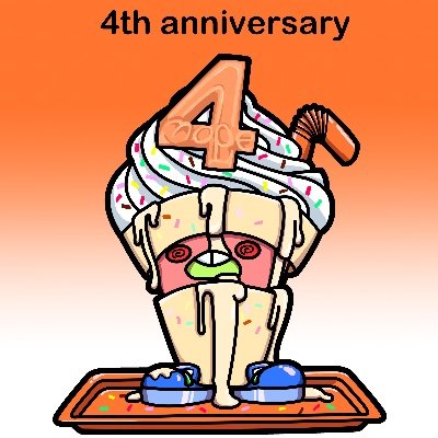 ヨヨギにあるnopecafeでうまれたよ https://t.co/729kdsk5h0