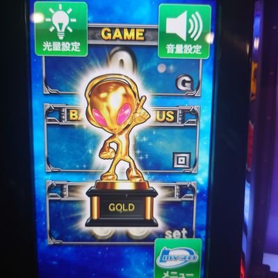 ＧＷ時間があったのでなんとなくツイッター始めました。
パチンコ、スロット、株主優待、ゲーム好きな人絡んで下さい。