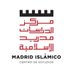 Centro de Estudios sobre el Madrid Islámico (CEMI) (@madridislamico) Twitter profile photo Centro de Estudios sobre el Madrid Islámico (CEMI) (@madridislamico) Twitter profile photo