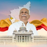 R V Deshpande(@RV_Deshpande) 's Twitter Profile Photo