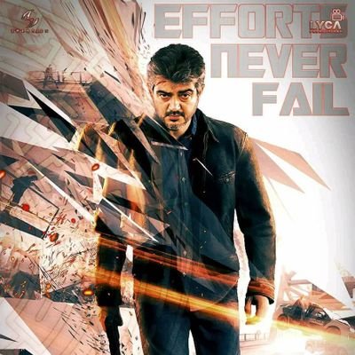 ajithkumar one man army page admin fb
