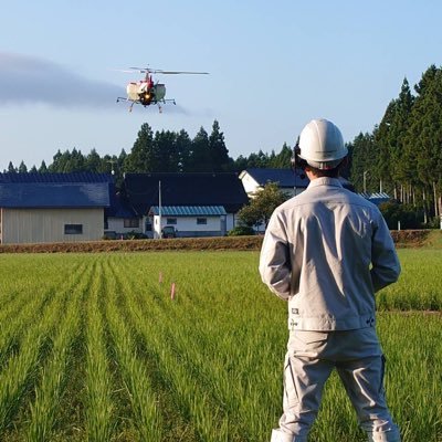 岩手の下の方で米を中心に大豆と繁殖和牛やってる農家です🌾作業請負や無人ヘリで農薬散布もやってます🙆‍♂️