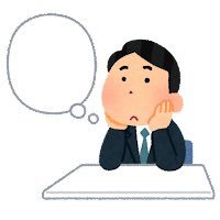 20代会社員。日々の暮らし、趣味を大切にしています。哲学や思想、社会科学、批評に関心あり。