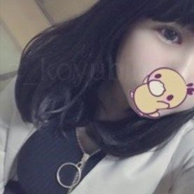 koyubi1022310's profile picture. 21♀ / 158cm / ちぱい / 会える系 / アニメ / 色気ないですけどもしよかったら
🐠 募集はこっち https://t.co/TRx2hLkA37