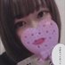 えみぃ (@emyi45129) Twitter profile photo えみぃ (@emyi45129) Twitter profile photo