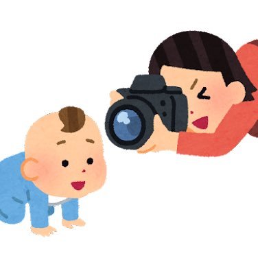 cocoland215's profile picture. 4月29日陽性判定🧚‍♂️|元悪阻にキレ散らかす垢|重症妊娠悪阻消えてくれ|逆子boyだったため帝王切開にて男の子出産🎂|育児以外の事も色々呟きます！ 現在育休中！よろしくお願いします🙇‍♀️※現在息子は1yリプ漏れしてたらごめんなさい🙇‍♀️脳死でいいねしてしまいます… 超ゆる2人目妊活中