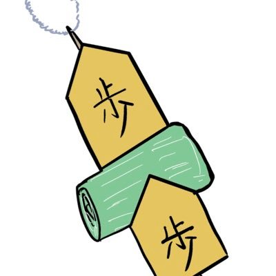 TQb24dk's profile picture. アマチュア/小説家/4コマ漫画家/マルチタレント