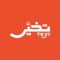 تخير (@tkyrapp) 's Twitter Profile