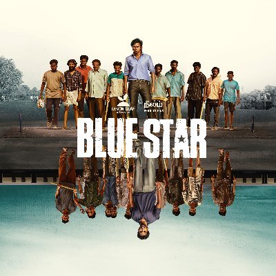 Blue Star