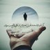 عبدالاله (@abood77317) Twitter profile photo عبدالاله (@abood77317) Twitter profile photo