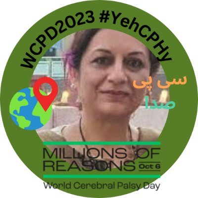 Working on Cerebral Palsy Awareness and Advocacy ! #CPASDAwareness #YehCPHy  #CPinPak #CPصدا
Volunteer @pace2life 
 #Innovation #Dev #SocialMedia4SocialGood